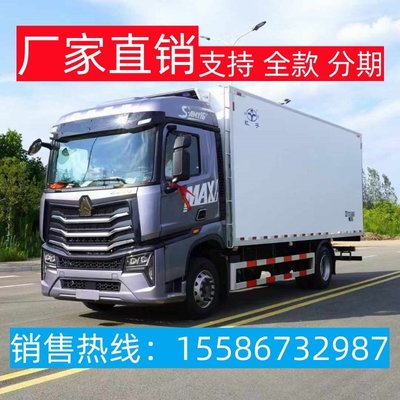 重汽肉钩车 物流运输的坚实后盾